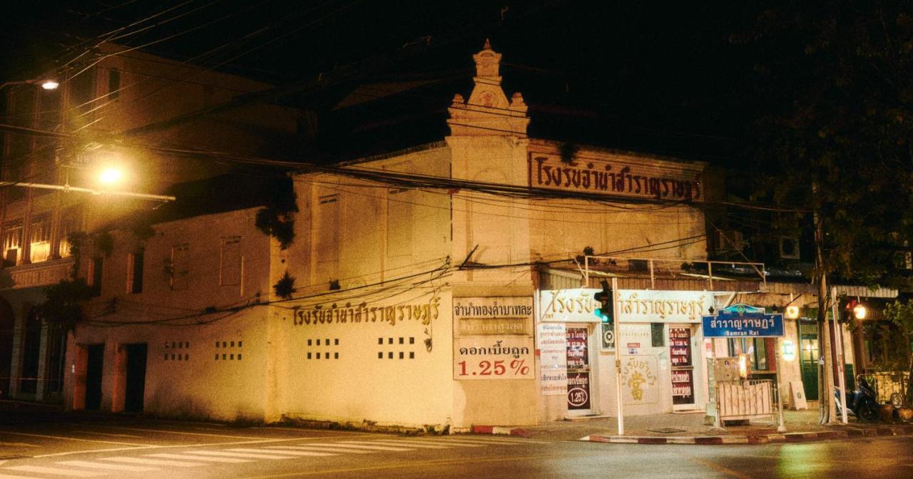 ปิดถาวร Bangkok Zewnętrze zdjęcie